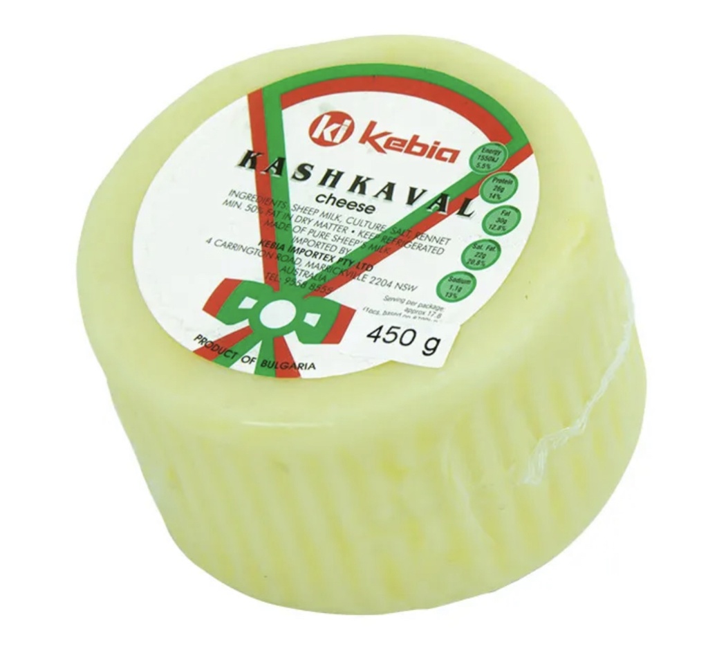 Kebia- Bulgarian Kashkaval 12 x 450g
