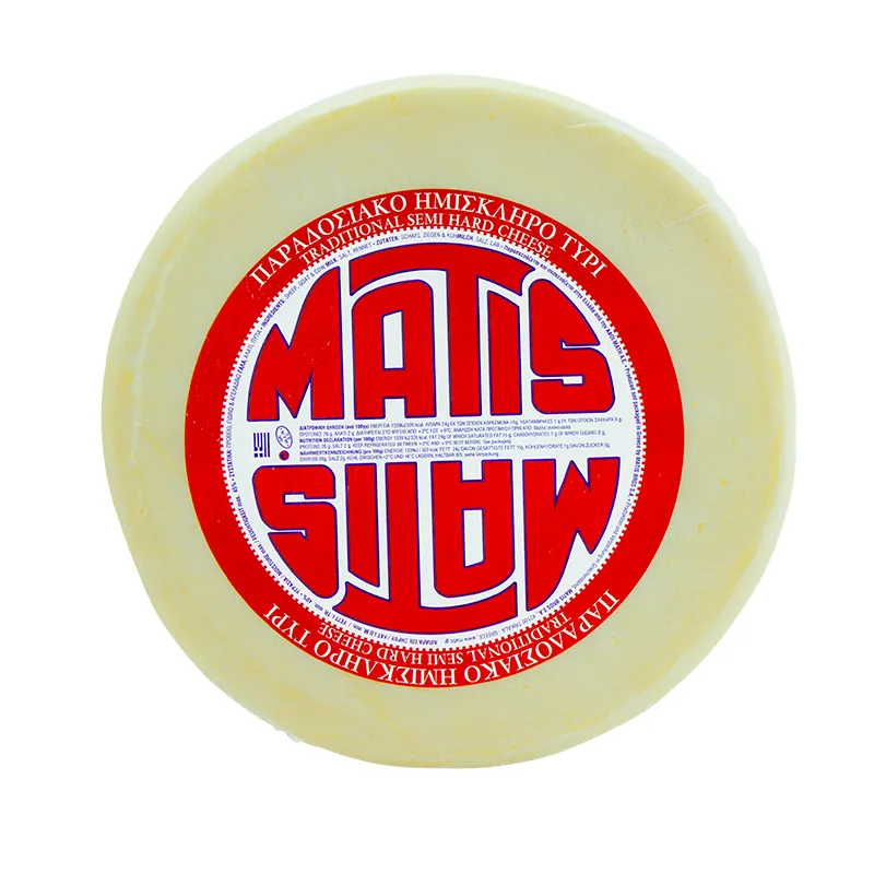Kasseri Cheese r/w 8kg