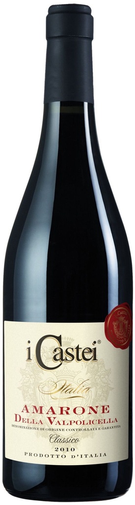zSample - Michele Castellani - Amarone Della Valpolicella 2017 - 750ml