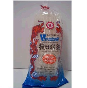 Fine Vermicelli Noodles 250gm