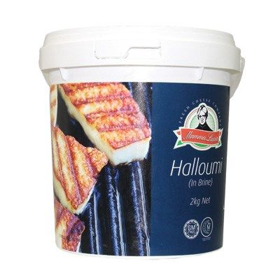 Mamma Lucia- Haloumi 2kg (3)