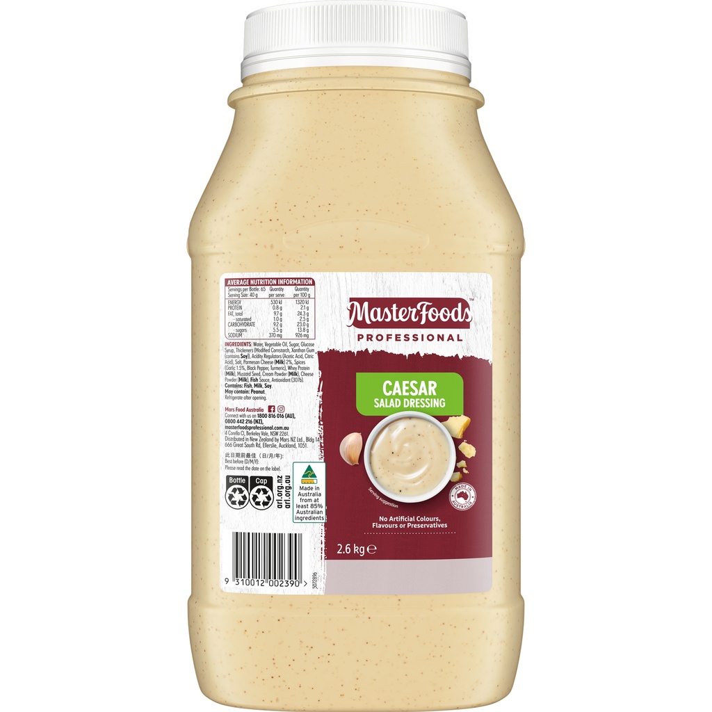 Masterfoods Professional Caesar Salad Dressing x2.6kg