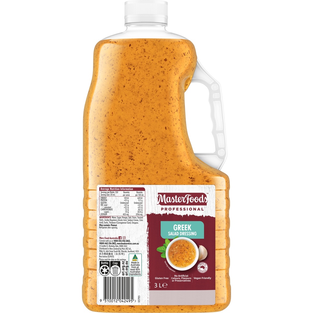 MasterFoods Professional Gluten Free Greek Salad Dressing 3L