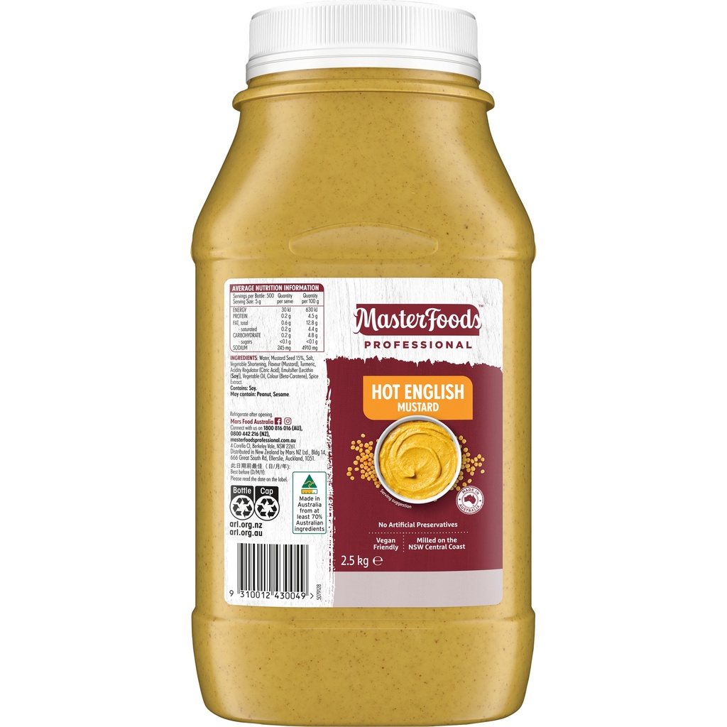 MasterFoods Professional Hot English Mustard 2.5kg