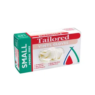 Small Powder Free Gloves x 100