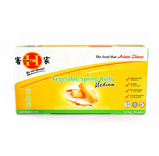 Vegetable Spring Rolls 36x50gm