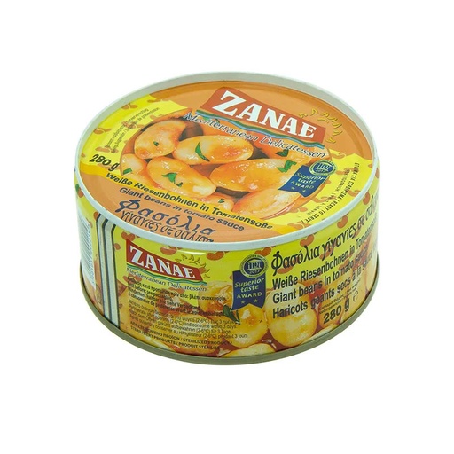[KEBLIMBEA-B] Zanae Lima Butter Beans 280g x 24 (517)
