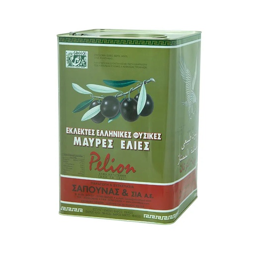 [KEBOLIBUL13-U] Kebia- Wrinkled Black Giant Olives 13kg