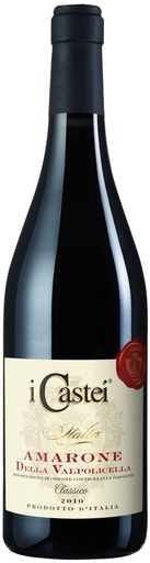 zSample - Michele Castellani - Amarone Della Valpolicella 2017 - 750ml