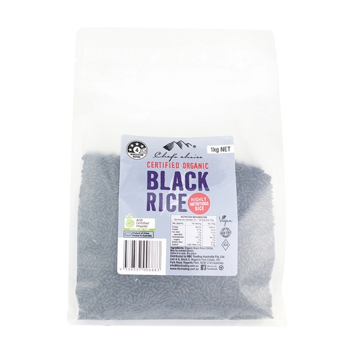 [RICEBLACK-UC12] Black Rice 1kg
