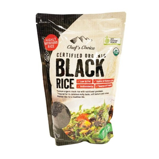 [RICEBLACK-UC12] Black Rice 1kg