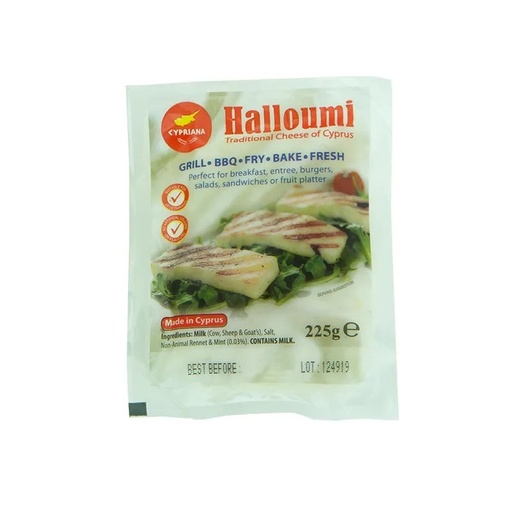 [KEBCYPHAL225-B] Cypriana- Traditional Haloumi 12 x 225g