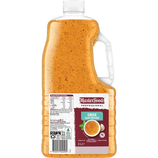 [MFDS/GREEK] MasterFoods Professional Gluten Free Greek Salad Dressing 3L