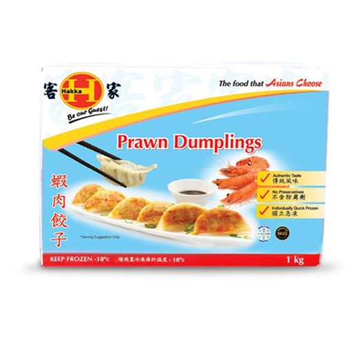 [PRAWN_GYOZA-UC6] Hakka Prawn Dumplings 1kg