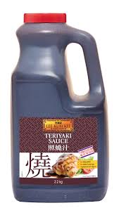 [TERIYAKISAUCE-UC6] Teriyaki Sauce 2kg